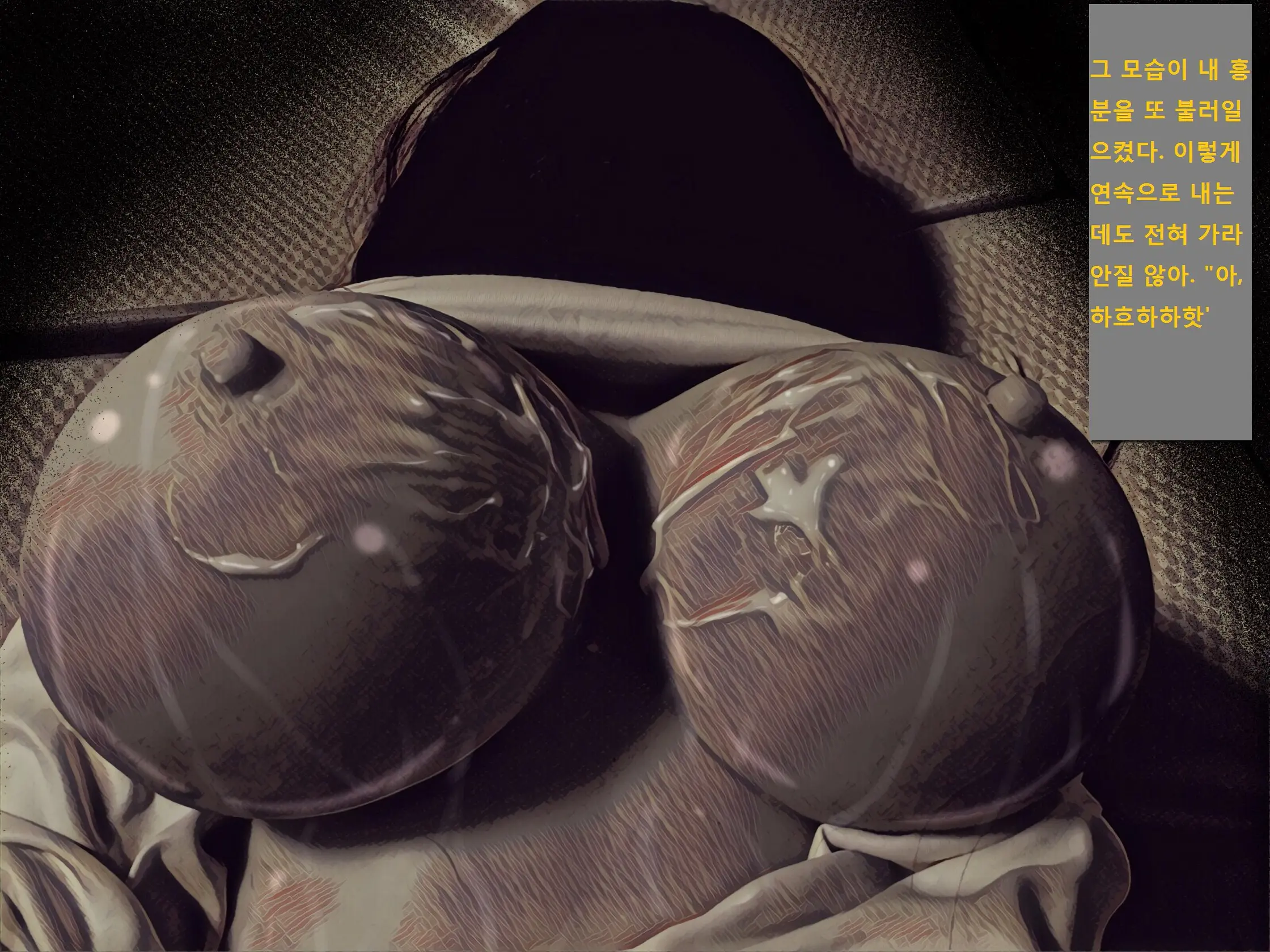 Jibakurei Kan ~Heya De Yuurei Ni Osowareta Ga Yarikaeshita Hanashi~ | ~지박령간~ 귀신에게 습격당했지만 역으로 범해버렸다~
